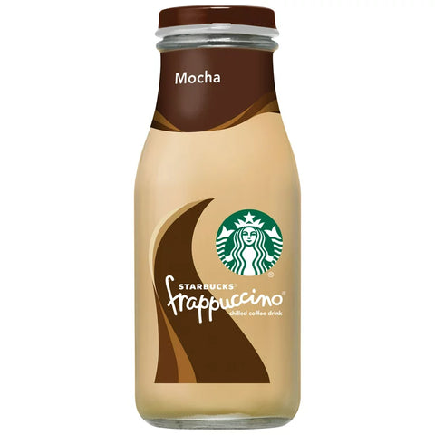 Starbucks Small Glass 9.5oz-24/case